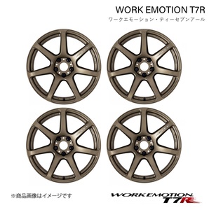 WORK EMOTION T7R 日産 キューブ DBA-Z12 1ピース ホイール 4本 1台分【16×6.5J 4-100 INSET52 アッシュドチタン】