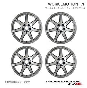 WORK EMOTION T7R トヨタ エスティマ 2WD DBA-ACR50W 1ピース ホイール 4本 1台分【17×7J 5-114.3 INSET47 グリミットシルバー】