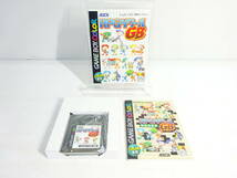 BB135/動作品 アスキー ゲームボーイカラー ソフト RPG ツクール GB/箱 取説 付/ASCII GAME BOY COLOR GBC 保管品 ゲーム_画像1