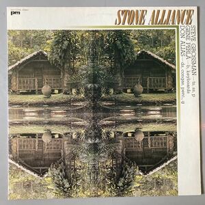 [廃盤] STONE ALLIANCE - MARCIO MONTARROYOS / STONE ALLIANCE / テイチク / ULS112PM / hermeto pascoal / Steve Grossman