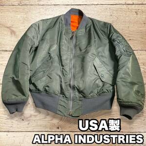 ALPHA 米国製 フライトジャケット MA-1 ジャンパー ブルゾン Lサイズ ALPHA INDUSTRIES ビンテージ USA製 アルファ アメリカ製 