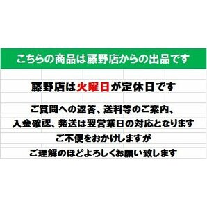 ◇希少純正品入荷♪ オーテック（デュアリス純正）17×6.5J+40 114.3/5H エルグランド/エクストレイルにも！ 札幌市南区発 店頭引取大歓迎!の画像10