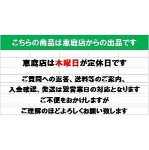 ☆【30系ヴェルファイアオーナー必見♪】品番：GARAX KGM-S810AV-VF トヨタ 車種専用ナビ Wi-Fi、Bluetooth対応！ 恵庭店 店頭引取りOK!☆の画像10