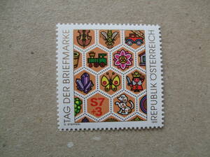  Austria 1990 year stamp. day 1 kind . unused beautiful goods 