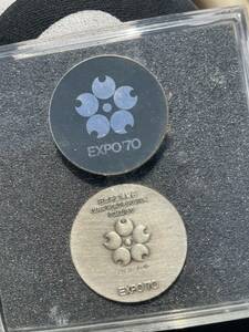 日本万国博覧会 EXPO 70 記念メダル