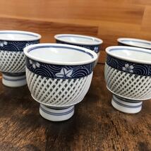 【1000円スタート】有田焼 琴峰 透かし 酒器 湯呑 骨董_画像1