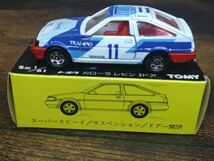 JOY58 トミカ 黒箱 日本製 No.78 トヨタ カローラ レビン 3ドア_画像2