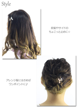 【ゆうパケット送料250円】ヘアクリップ/長めの足でしっかりホールド くすみカラー ビーズ ミニヘアクリップ k204☆サーモンピンク_画像2