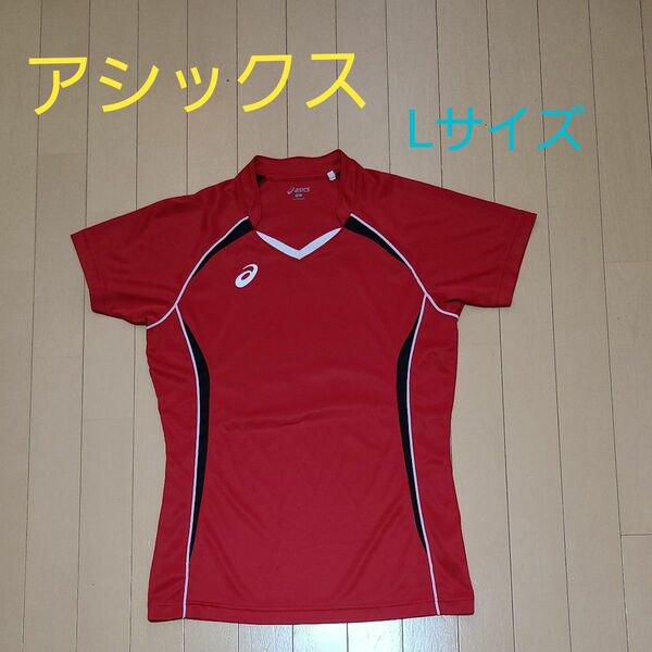 男女兼用 Lサイズアシックス バレーボール ゲーム シャツ ウェア ユニフォーム 半袖 試合 レッド 赤 黒 メンズ レディース 