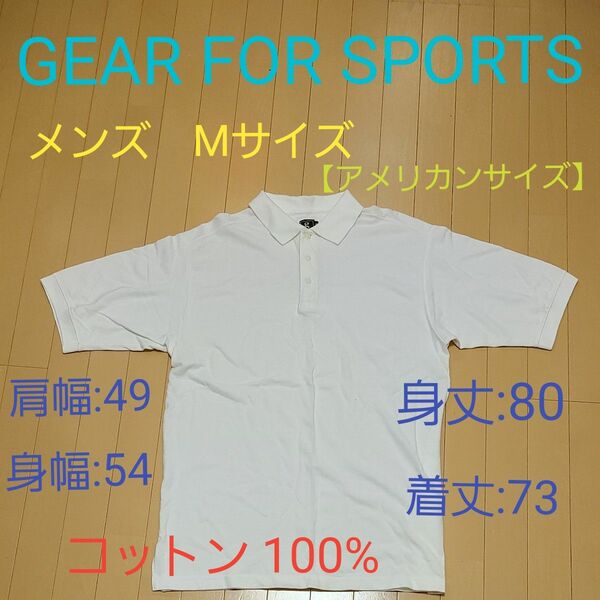 GER FOR SPORTS メンズ半袖ポロシャツ　Mサイズ【アメリカン】コットン100%　ゴルフウェア　白