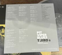 LP PEJF-91026レコード ハイプステッカー付】T字路s■T JIRO s■PIT VIPER BLUES■伊東妙子■録音: 内田直之■参加: 佐藤良成 ハンバート_画像8