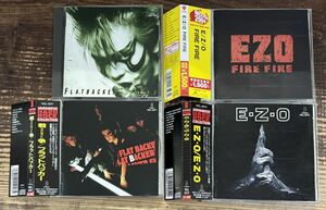 廃盤 CD4枚セット】FLATBACKER フラットバッカー■EZO EZO■戦争 アクシデント 餌 ESA FIRE FIRE■検) ラウドネス LOUDNESS ANTHEM