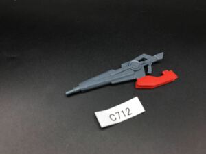 即決 同梱可 C712 武器 GNバスターライフル HG 1/144 リボーンズ ガンダム ガンプラ 完成品 ジャンク