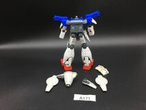 即決 同梱可 A171 HG 1/144 GP01 フルバーニアン 試作1号機 ガンダム ガンプラ 完成品 ジャンク_画像2