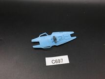 即決 同梱可 C697 武器 シールド HG 1/144 ジムスナイパーⅡ ガンダム ガンプラ 完成品 ジャンク_画像2