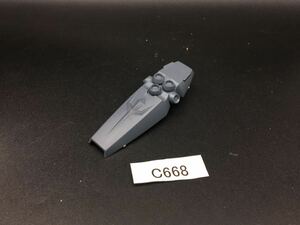 即決 同梱可 C668 武器 シールド HG 1/144 バウ ガンダム ガンプラ 完成品 ジャンク