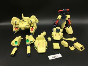 即決 同梱可 A286 HG 1/144 ジオ ガンダム ガンプラ 完成品 ジャンク