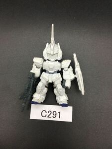 即決 同梱可 C291 FW ガンダムコンバージ ユニコーン ガンダム フィギュア SDガンダム GUNDAM CONVERGE 完成品 ジャンク