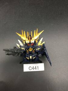 即決 同梱可 C441 FW SDガンダム ネオ NEO バンシィ ノルン ガンダム フィギュア 完成品 ジャンク