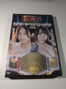 [09]中古/バトル/BWPT-06/BWP タイトルマッチ 06 辻さくら　前乃菜々