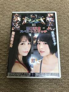 中古/バトル/BX-29/BWPNEXT01 開催記念スペシャルマッチ 天希ユリナVS桜木優希音