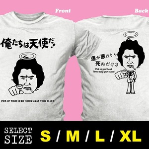 S～XL【新品・即決】 ダーティ・ハリー パルプ・フィクション マッド・マックス ブレードランナー レオン タクシー・ドライバー 007 70s