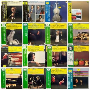 ★1円スタート！CLASSIC クラシック レコード / 国内盤 JPN-PRESS /3箱 約230枚セット ★送料着払い★URT