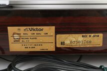 Victor ビクター QL-Y7 ターンテーブル レコードプレーヤー【ジャンク品】★F_画像8