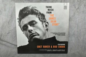 Chet Baker & Bud Shank / Theme Music From The James Dean Story / 054 2608981★着払い★SSS