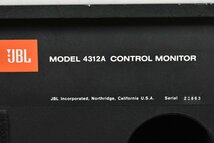 【ジャンク品】JBL 4312A CONTROL MONITOR スピーカーペア スタンド付属_画像5