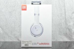 【新品未開封】beats/ビーツ ヘッドフォン solo3 wireless シルバー⑥