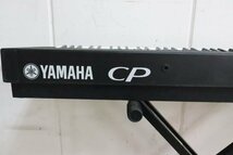 YAMAHA ヤマハ STAGE PIANO CP33 ステージピアノ 電子ピアノ【現状渡し】★F_画像7