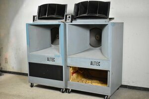 ★ ALTEC A7-500/802-8D/511B/N801-8A スピーカーペア アルテック★ 法人様のみ JITBOX利用可能 ★