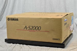 【未開封品】YAMAHA/ヤマハ プリメインアンプ A-S2000