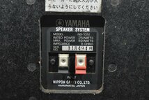 YAMAHA/ヤマハ スピーカーペア NS-10M_画像9