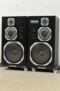 YAMAHA/ヤマハ スピーカーペア NS-1000M