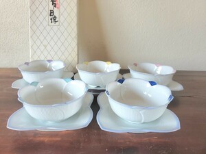 未使用　保管品　有田焼　デザート鉢揃え　小鉢揃え　5客セット（0809