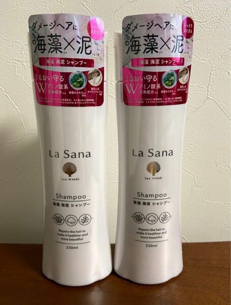 La Sana ラサーナ　海藻　海泥　シャンプー　230ml×2本