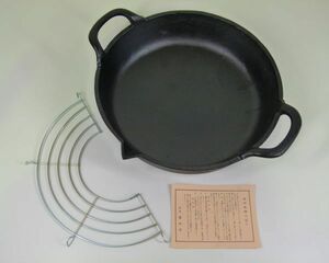 [IM] 南部 鉄器 鉄鍋　天ぷら鍋　平底　鉄製　南部盛栄堂　調理器具　工芸品 およそ2.5kg