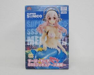 [SJ] すーぱーそに子　SUPER SONICO SSS FIGURE スーパー フィギュア　人魚姫 FuRyu　