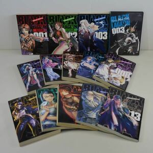 [IM] ブラック・ラグーン　BLACK LAGOON　漫画　DVD　1巻～13巻　全巻揃い　広江礼威　サンデーGXコミックス　小学館　初版あり