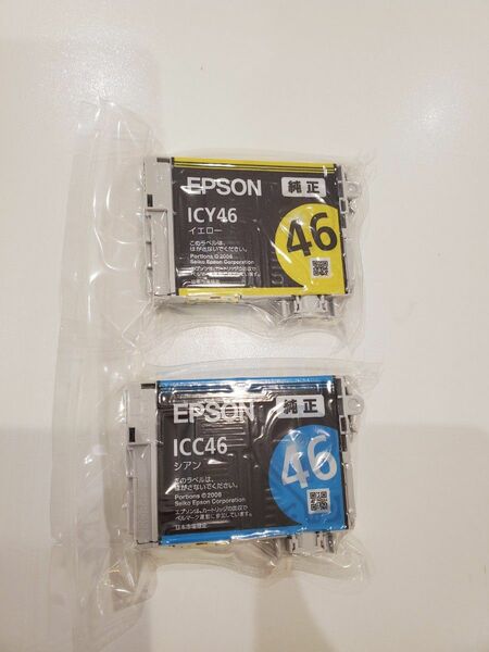 EPSON　エプソン　純正ICY46イエロー ICC46シアン　２点セット