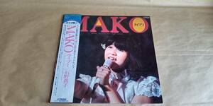 【中古LPレコード】（79）　 石野真子　／　ＭＡＫＯライブⅠ（ライブ盤）