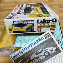 ハセガワ☆プラモデル☆1/24☆タカキュートヨタ 88C☆送料510円_画像9