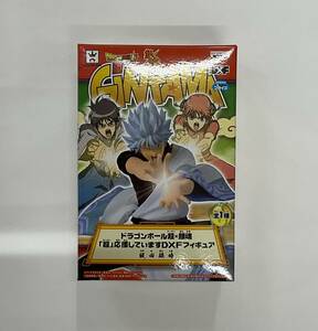 ドラゴンボール超×銀魂 超応援しています DXFフィギュア 坂田銀時