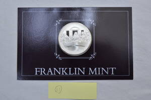 FRANKLIN MINT 銀メダル SV925 レオナルド・ダ・ヴィンチ 最後の晩餐 刻印あ パウチ込み約81g La Cne 1495-1497
