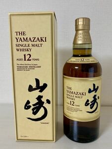 【未開栓】サントリー 山崎 12年 シングルモルト 旧 700ml 43％ 箱 ジャパニーズウイスキーSUNTORY YAMAZAKI ②