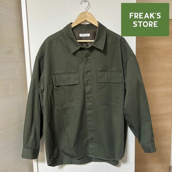 古着屋購入FREAK'S STOREフリークスストアのワークミリタリーシャツ