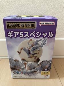 ☆送料無料☆ ワンピース プチラマ LOGBOX RE BIRTH ギア5スペシャル フィギュア ゴムゴムの縄跳び 内袋未開封品