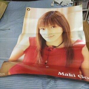 Maki Goto Poster